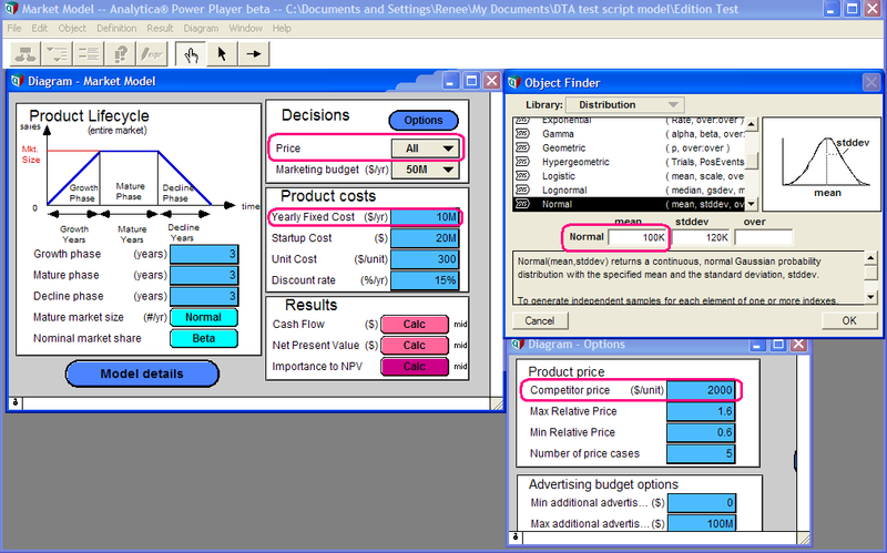File:Changes tick.PNG