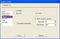 Thumbnail for version as of 06:19, 24 February 2009