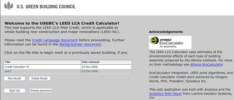 File:Login 12.PNG